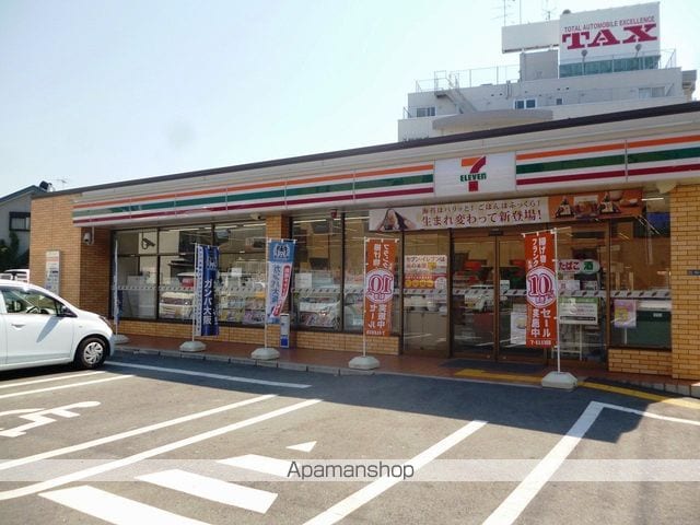 ベルリッジ岸辺Aの周辺写真