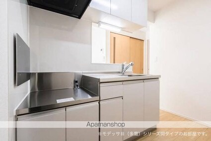 ダイヤモンドムーン[1LDK/50.53m2]のキッチン