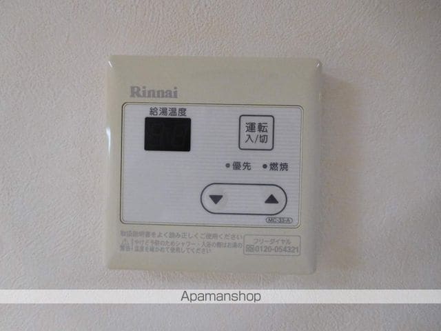 紫野ハイツの内装写真