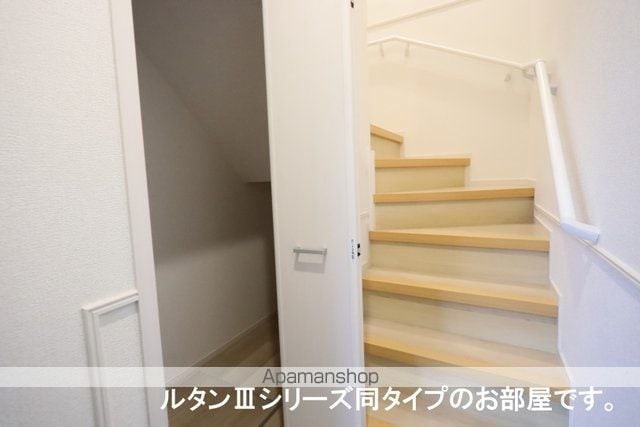 メゾン・ド・リュミエールIIIの内装写真