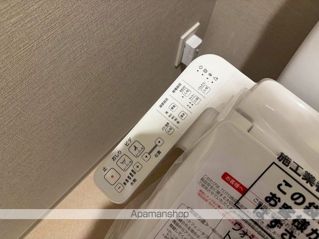 ザ・ミュージックコートの内装写真