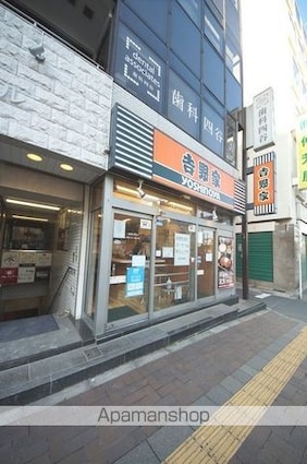 メゾンデルミエール[1LDK/32m2]の周辺13