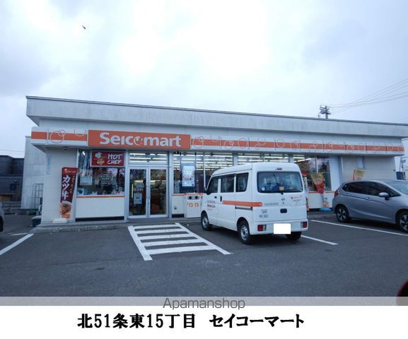 アヴニールの周辺写真