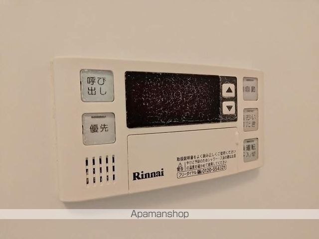 ヴィーブルの内装写真