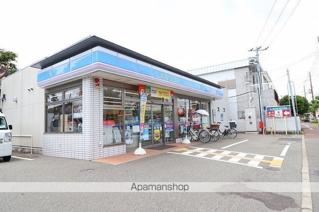 尼崎市東園田町3丁目共同住宅の周辺写真