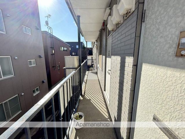 つちだマンションのその他写真