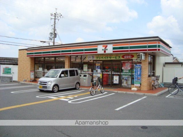 ハイツ北尾弐番館の周辺写真