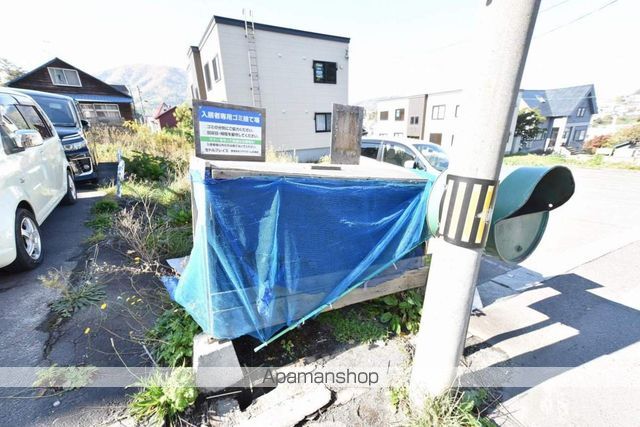 セトルプレイス2のその他写真