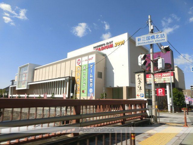 カメリア神崎川の周辺写真