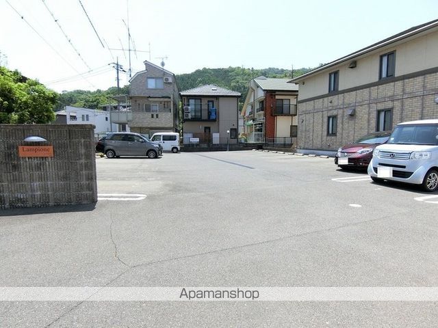 ランピオーネのその他写真