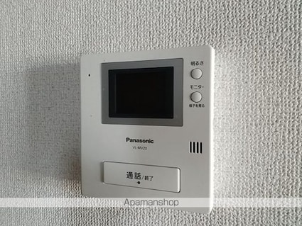 セジュール大塚　Ｂ[2LDK/50.3m2]のその他設備
