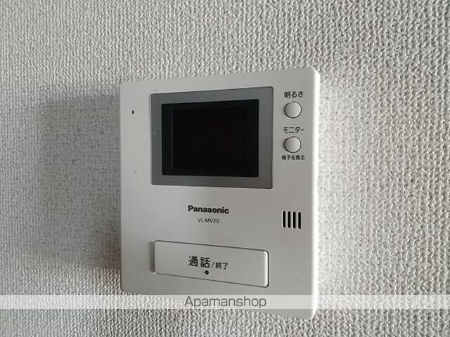 セジュール大塚　Ｂ[2LDK/50.3m2]のその他設備