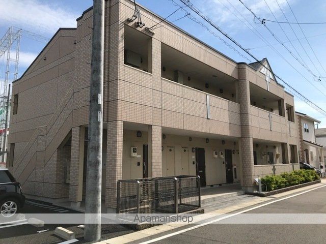 サード ミノリの玄関写真