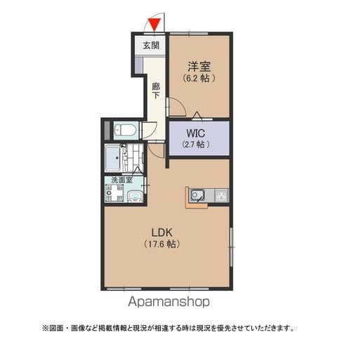プレシャス西伏屋の間取り写真