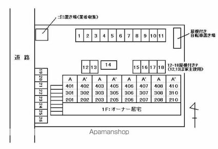 香川県高松市林町[1K/25.6m2]の配置図