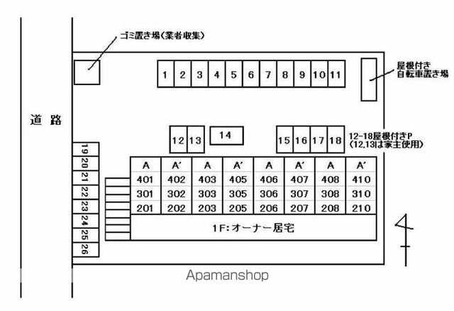 泉川マンション[1K/25.6m2]の配置図