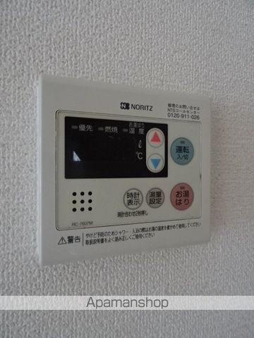 LAPISLAZULICの内装写真