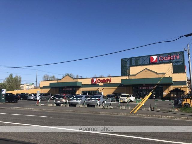 PLAZA 北斗の周辺写真