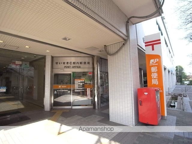 ピアシティナカムラの周辺写真