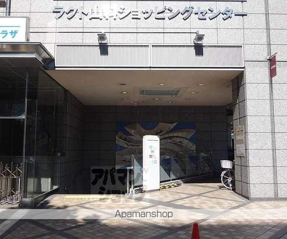 エルマージュ安朱の周辺写真