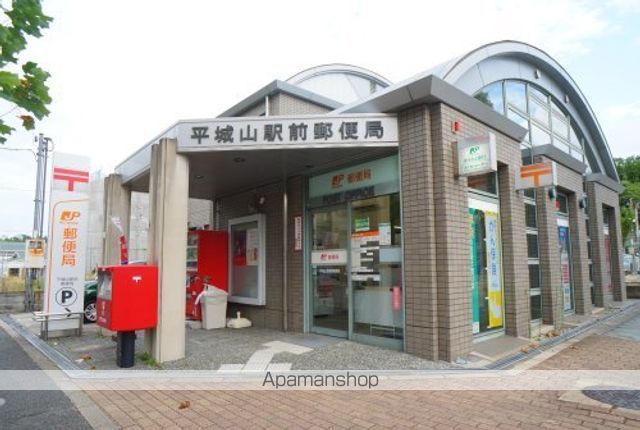 アンプルハーベストA棟の周辺写真