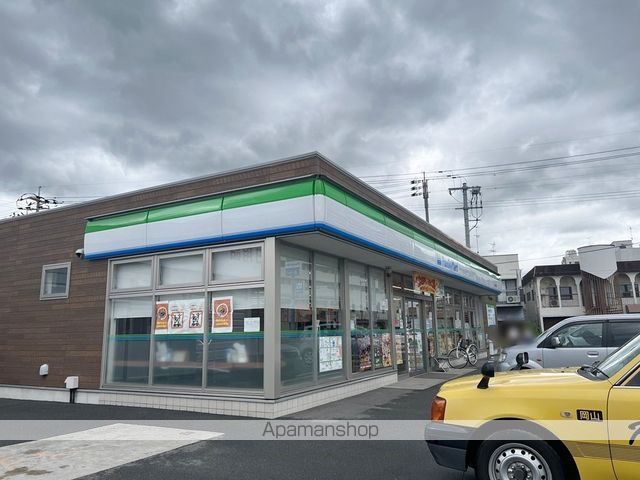 パラディスの周辺写真
