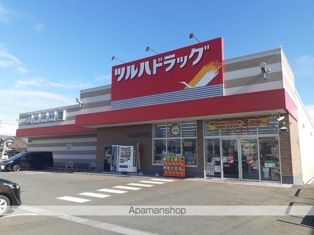 サウス・ウィンド IIの周辺写真