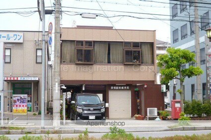 滋賀県彦根市松原町[3DK/49.68m2]の周辺4