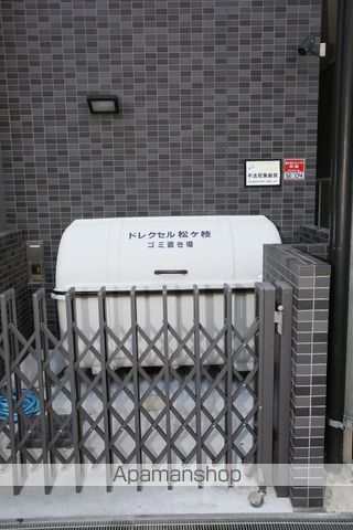 プライマル大阪天満宮のその他写真