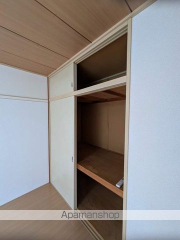 メゾン有明 Cの内装写真