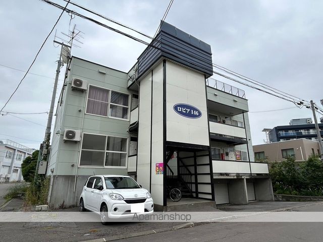 ロピア146の外観写真