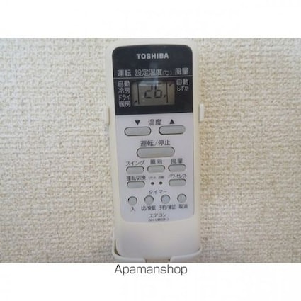 ＬＵＭＩＥＬＥ　Ｓ・ＫⅡ[1K/20m2]の内装5