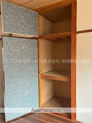 第一末廣ビル[1R/16.29m2]の収納