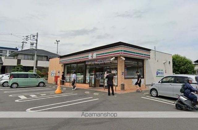 プラナス久沢の周辺写真
