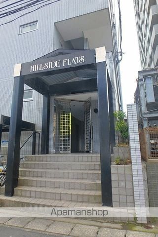 ヒルサイドフラッツの玄関写真