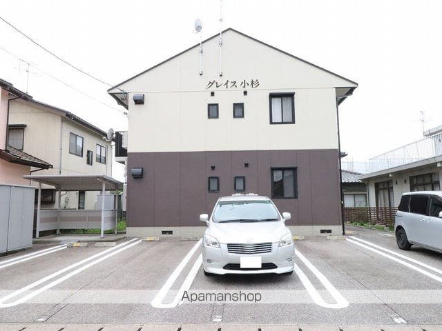 グレイス小杉のその他写真