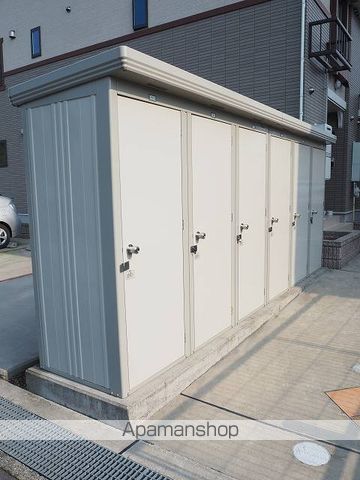 光陽なごみのその他写真