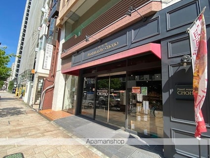 静岡県静岡市葵区両替町１丁目[1R/38.74m2]の周辺8