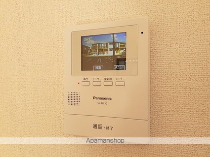 モレーン[1K/26.72m2]のその他設備