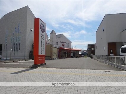 和歌山県和歌山市吹屋町２丁目[1K/21m2]の周辺4