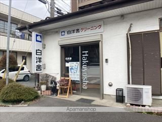 ユイ テラスの周辺写真