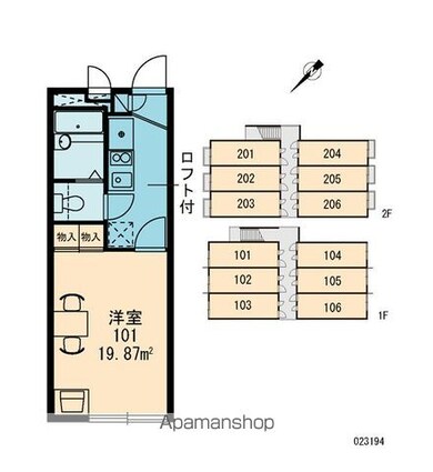 レオパレスコンフォート仁保[1K/19.87m2]の共用部1