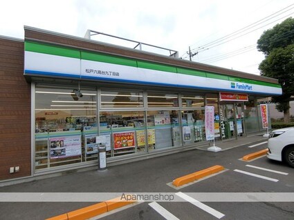 Ｌｉｅｖｅｒ　Ｂ棟[1K/21.46m2]の周辺6