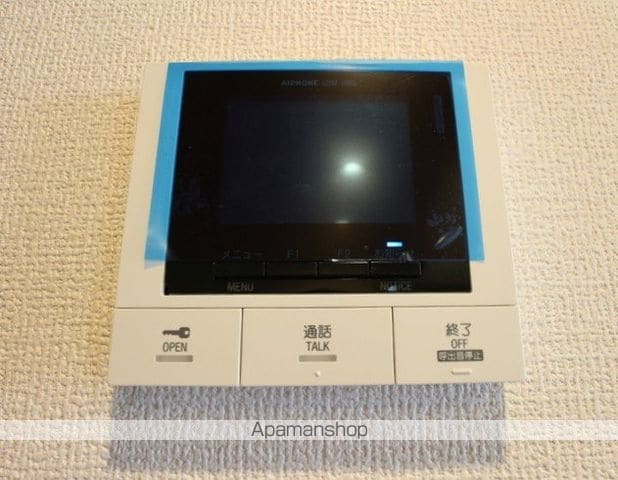 アリアリュクスの内装写真