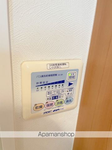 WILL DO 千代崎の内装写真