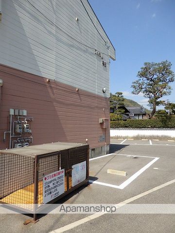 エルディム福田のその他写真