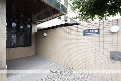 東京都練馬区氷川台３丁目[1K/21.7m2]のエントランス4