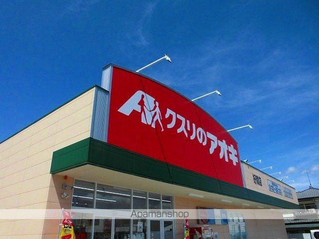 グロット カルムの周辺写真