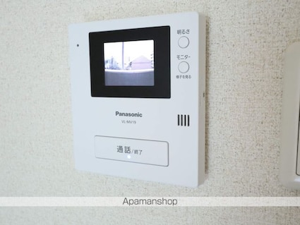 曙ＥＡＳＴⅡ[1K/24m2]のセキュリティ