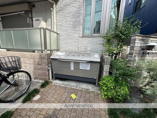 シャーメゾン新石切のその他写真
